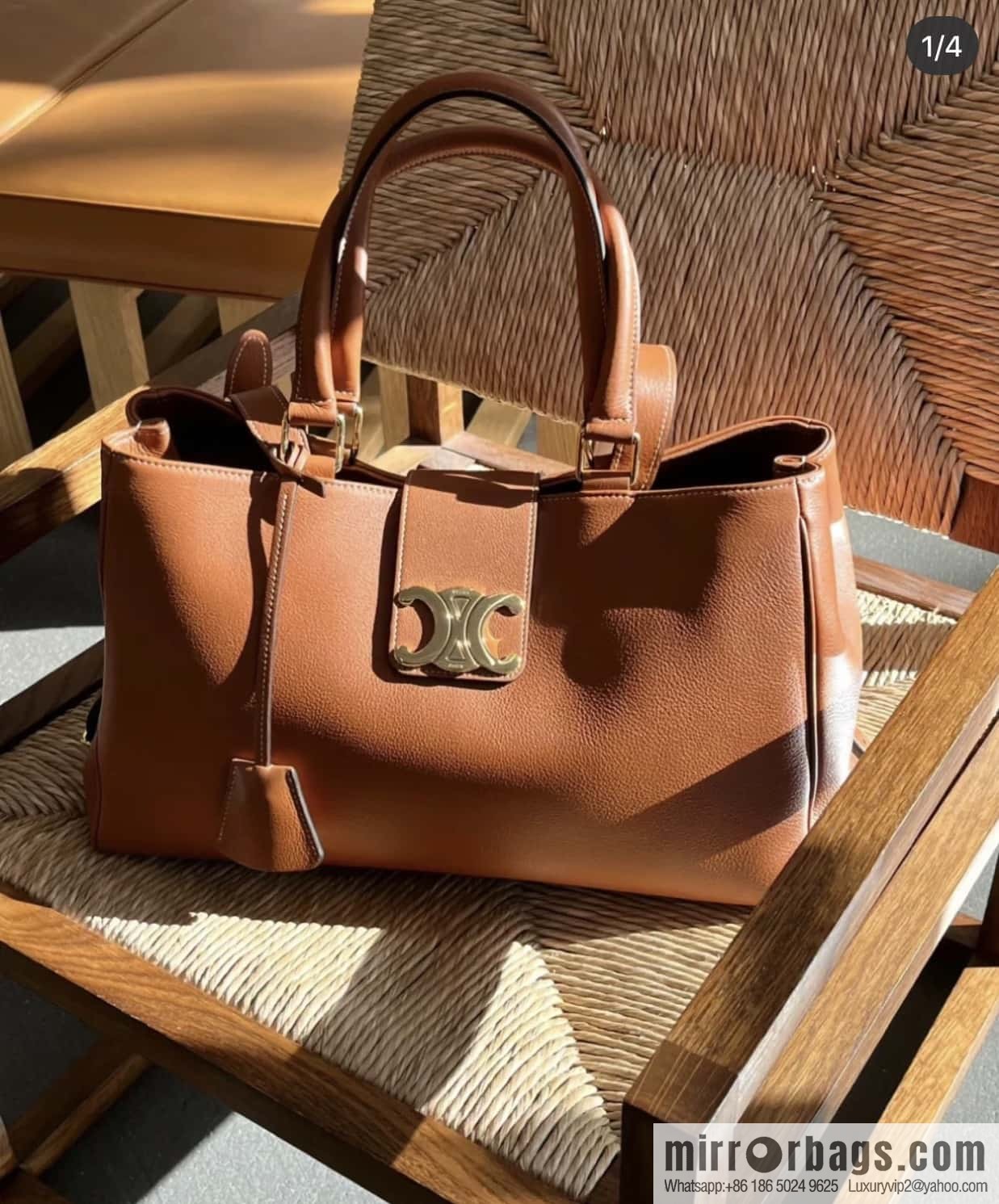 CELINE APPOLINE Medium soft cow leather (fabric) handbag 114963 brown