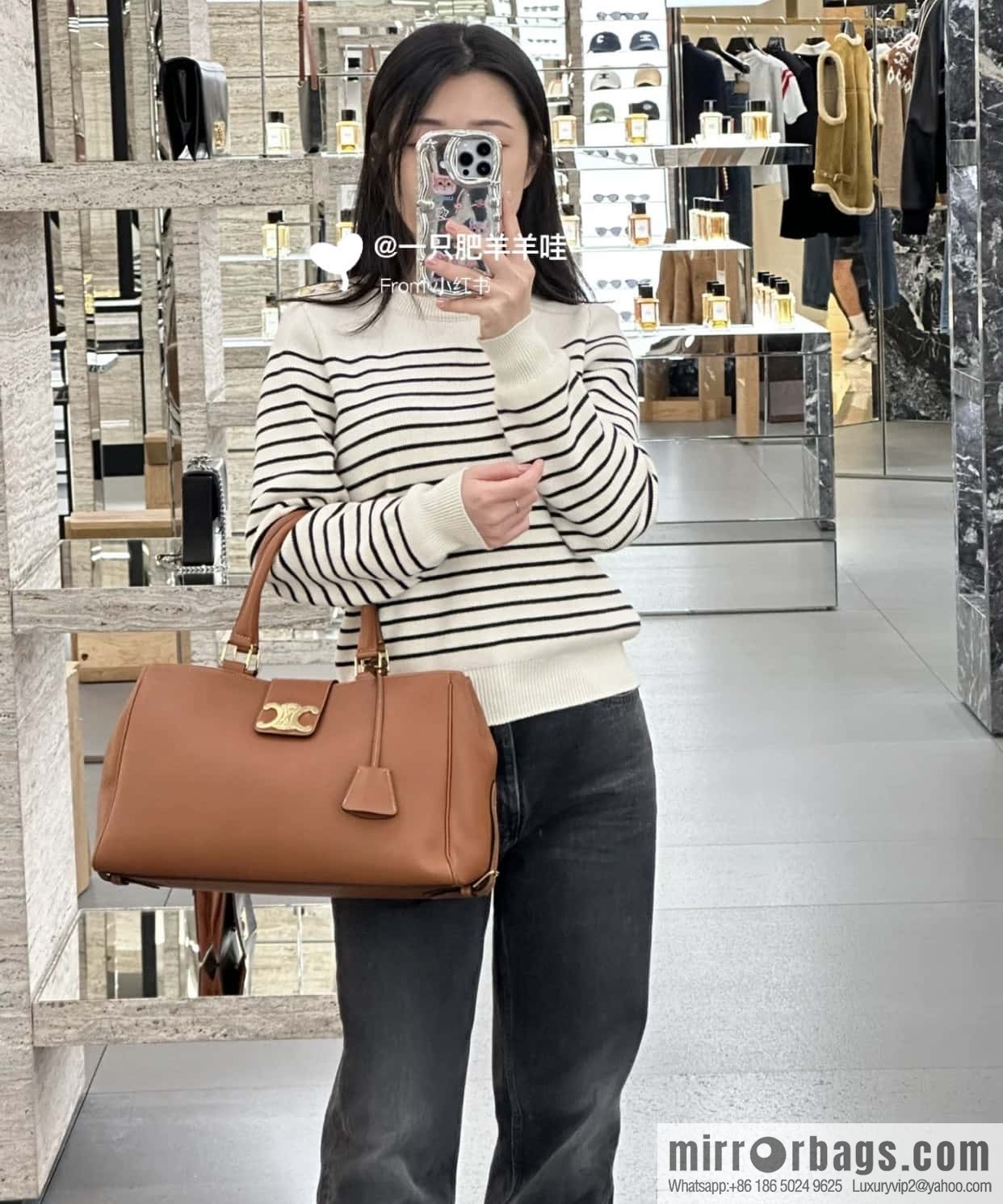 CELINE APPOLINE Medium soft cow leather (fabric) handbag 114963 brown