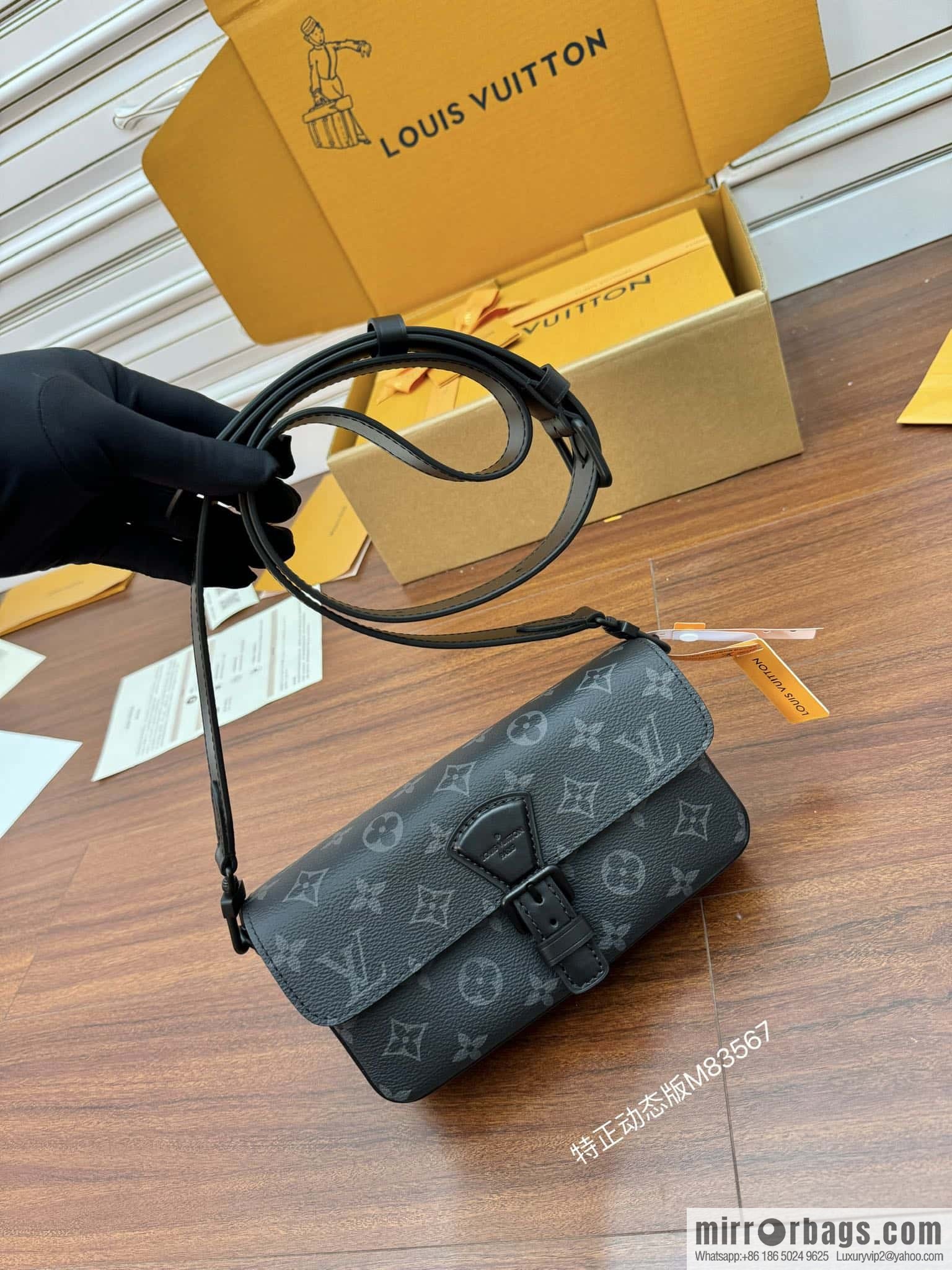 LV M83567 MONTSOURIS mini handbag
