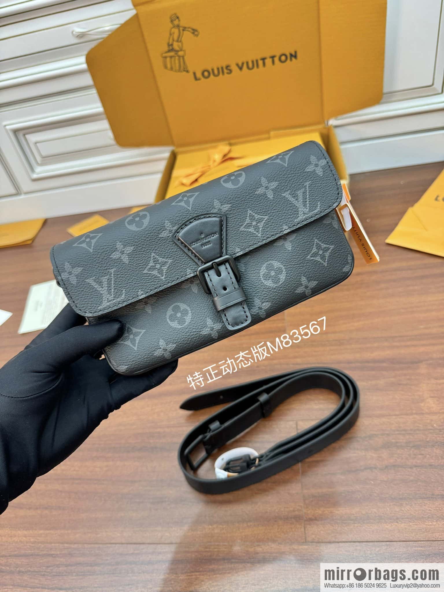 LV M83567 MONTSOURIS mini handbag