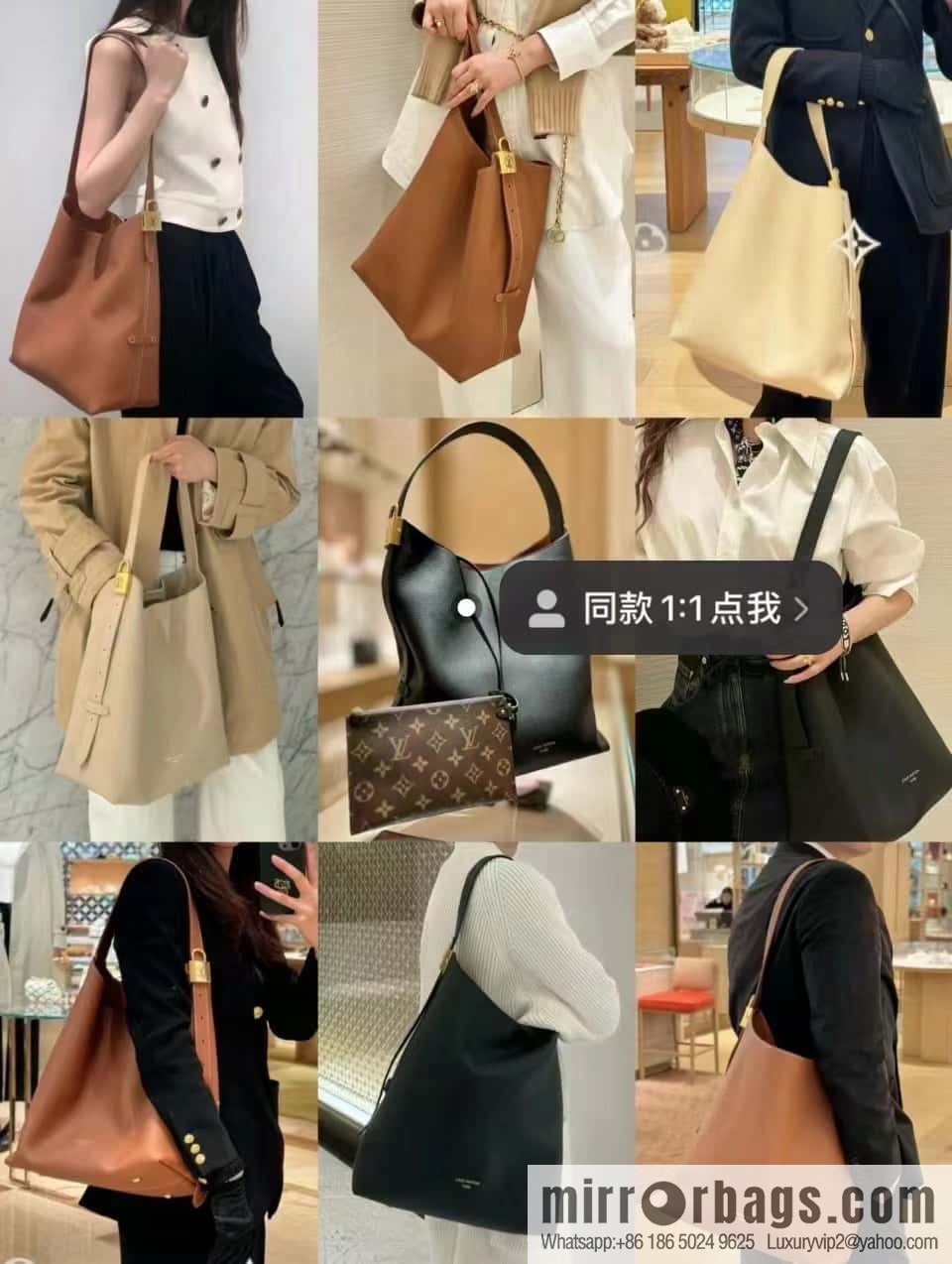 LV M24974 LOW KEY HOBO medium handbag