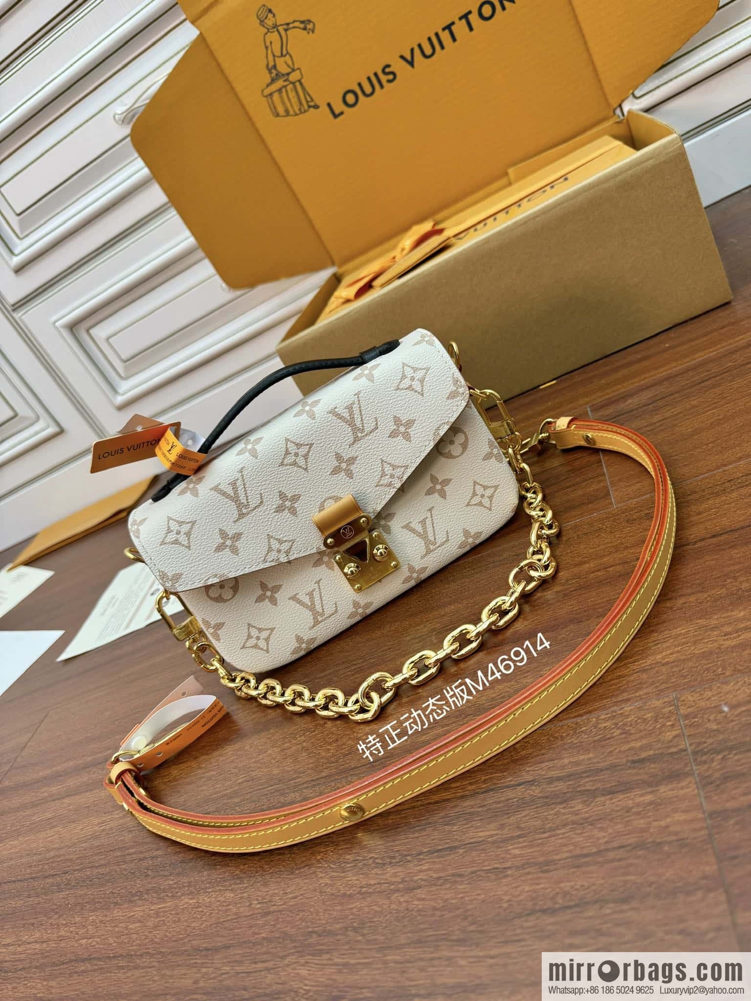 LV M46914 POCHETTE MÉTIS EAST WEST handbag