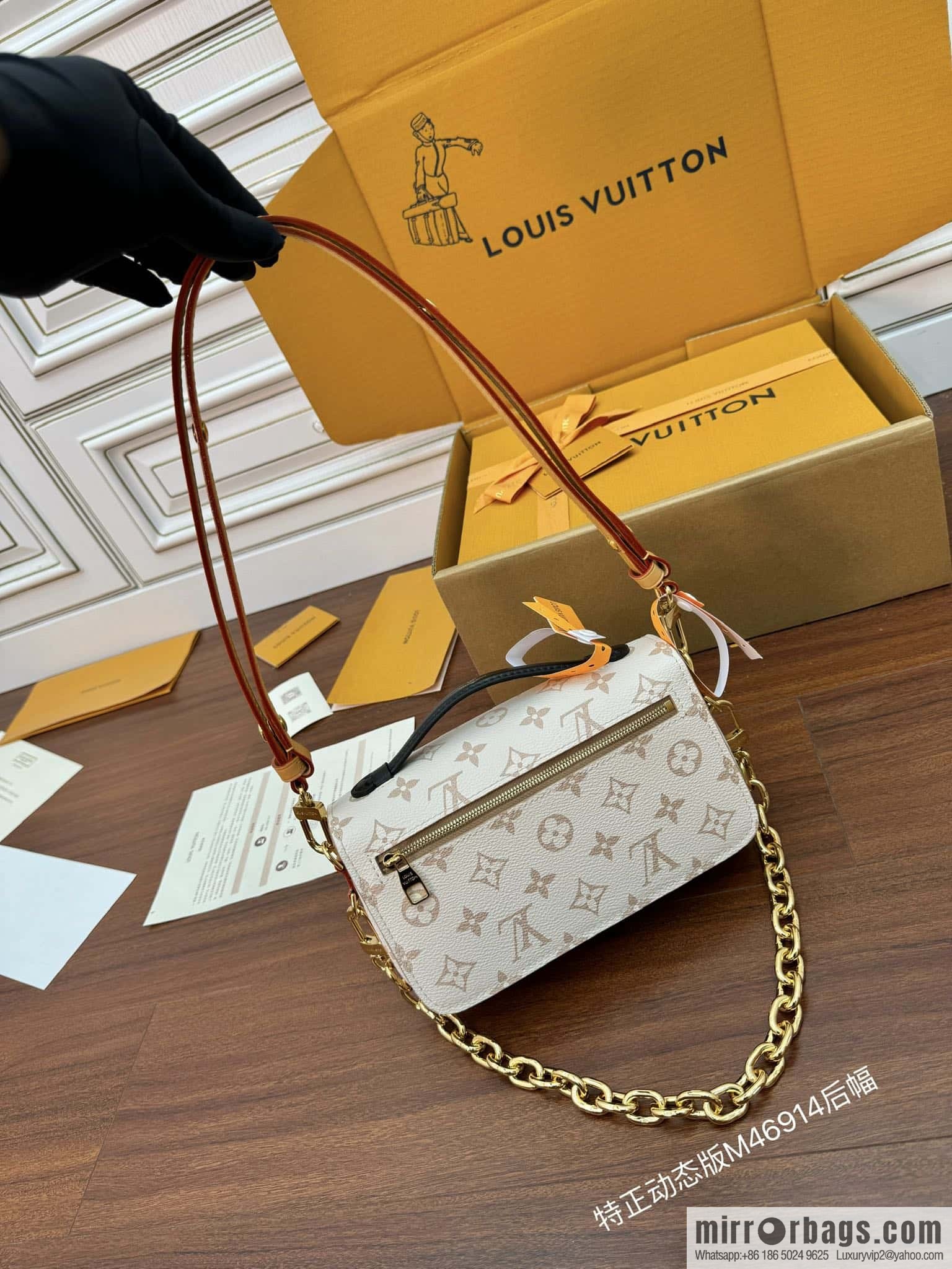 LV M46914 POCHETTE MÉTIS EAST WEST handbag