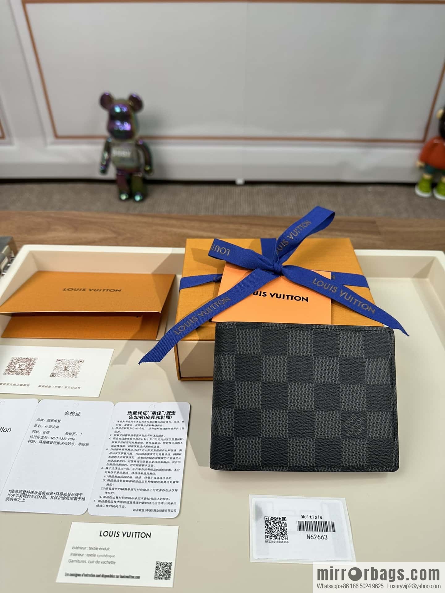 LV Multiple Wallets N62663 Premium