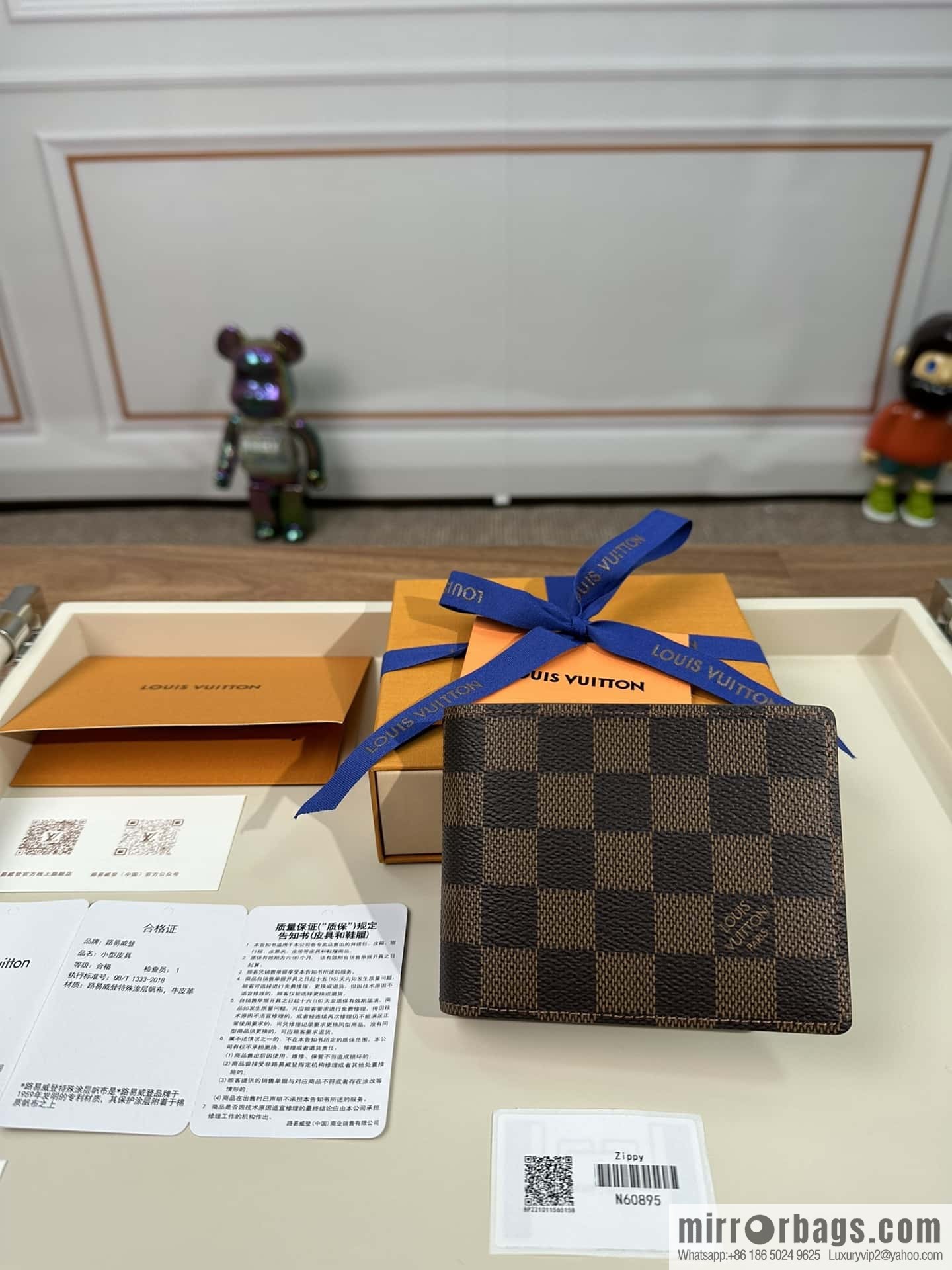 LV Multiple Wallets N60895 Premium