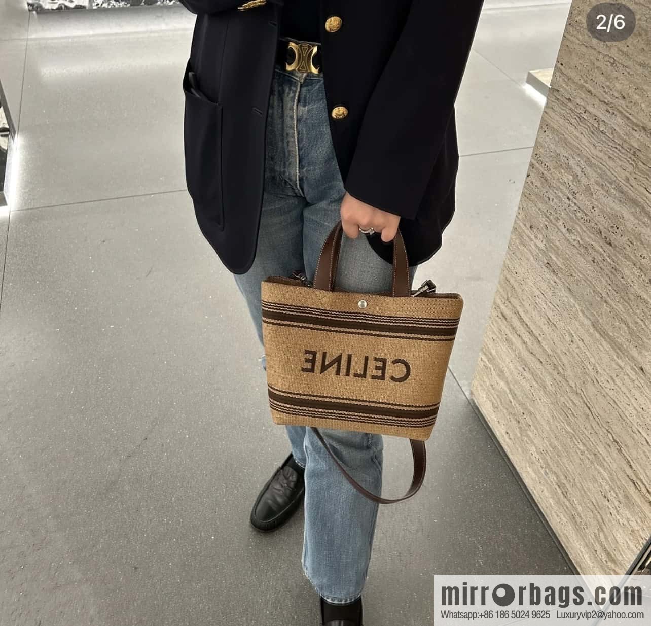 CELINE CABAS mini plant material effect fabric wagyu leather (fabric) handbag 116992