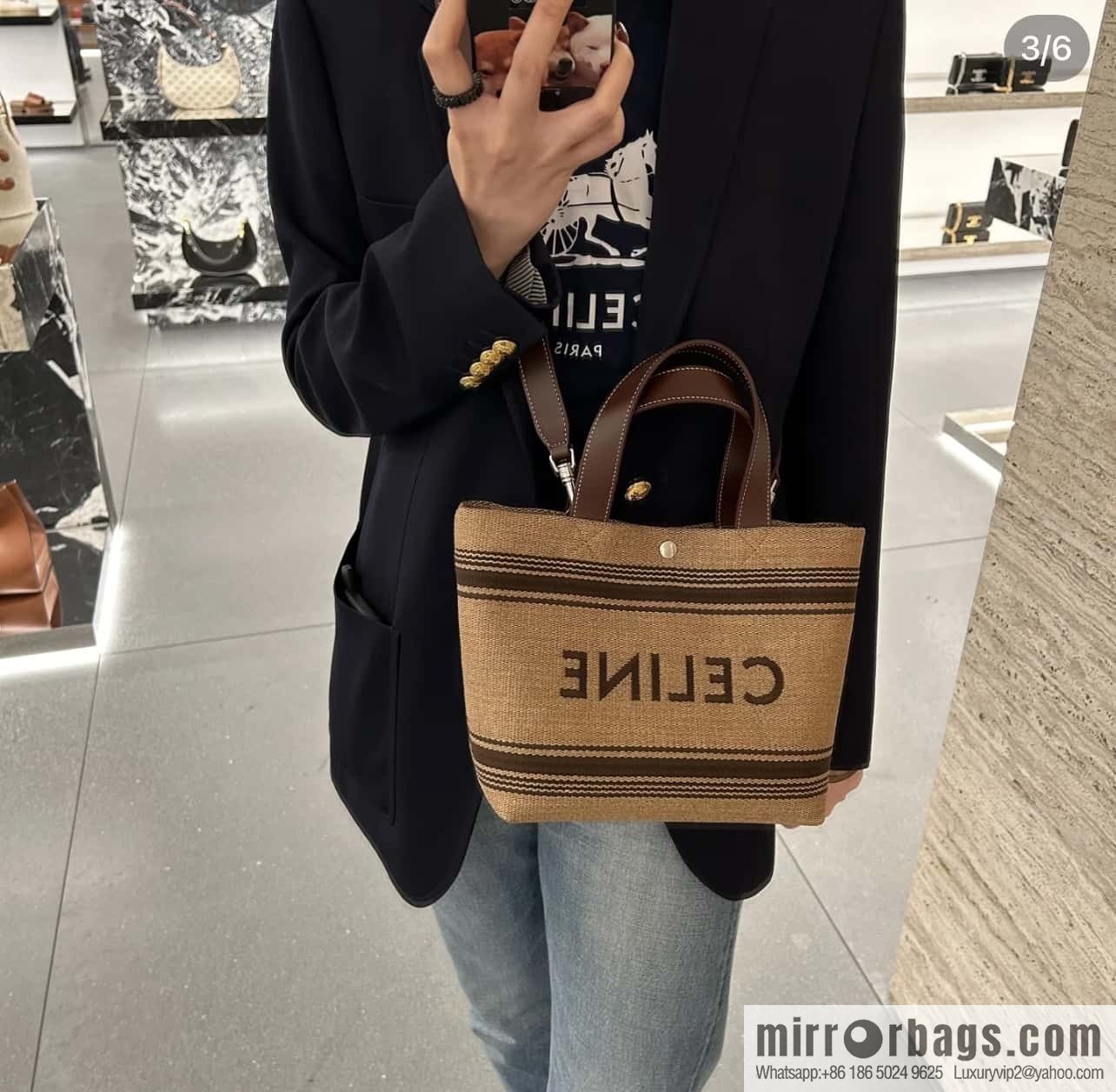 CELINE CABAS mini plant material effect fabric wagyu leather (fabric) handbag 116992