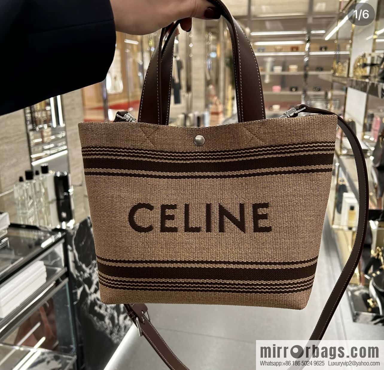 CELINE CABAS mini plant material effect fabric wagyu leather (fabric) handbag 116992
