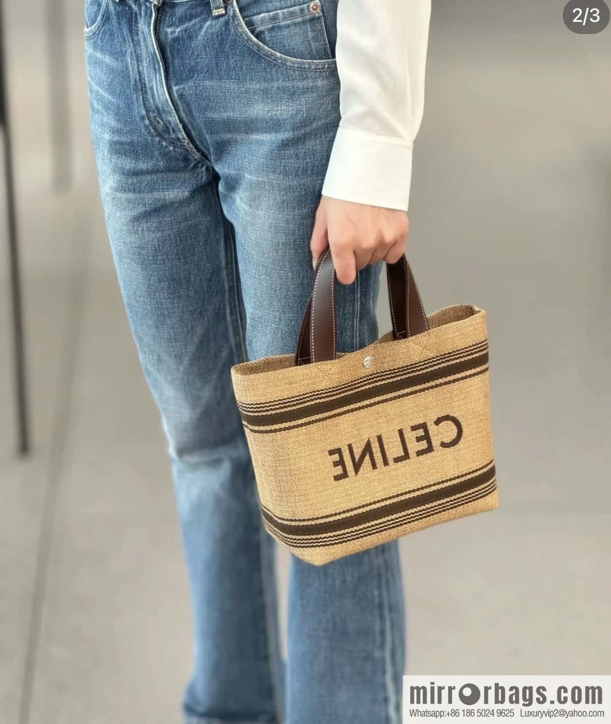 CELINE CABAS mini plant material effect fabric wagyu leather (fabric) handbag 116992