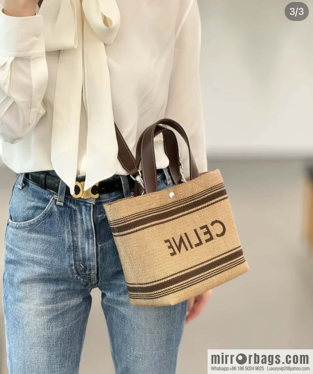 CELINE CABAS mini plant material effect fabric wagyu leather (fabric) handbag 116992