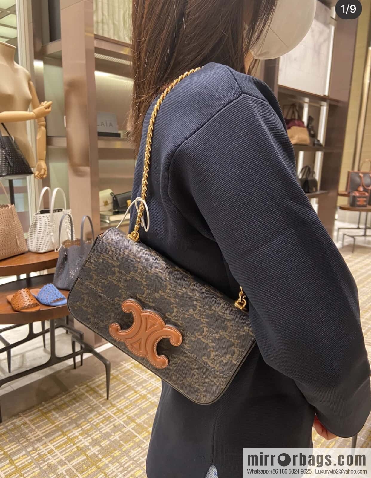 CELINE TRIOMPHE logo printed cow leather (fabric) chain strap shoulder backpack 199242 monogram