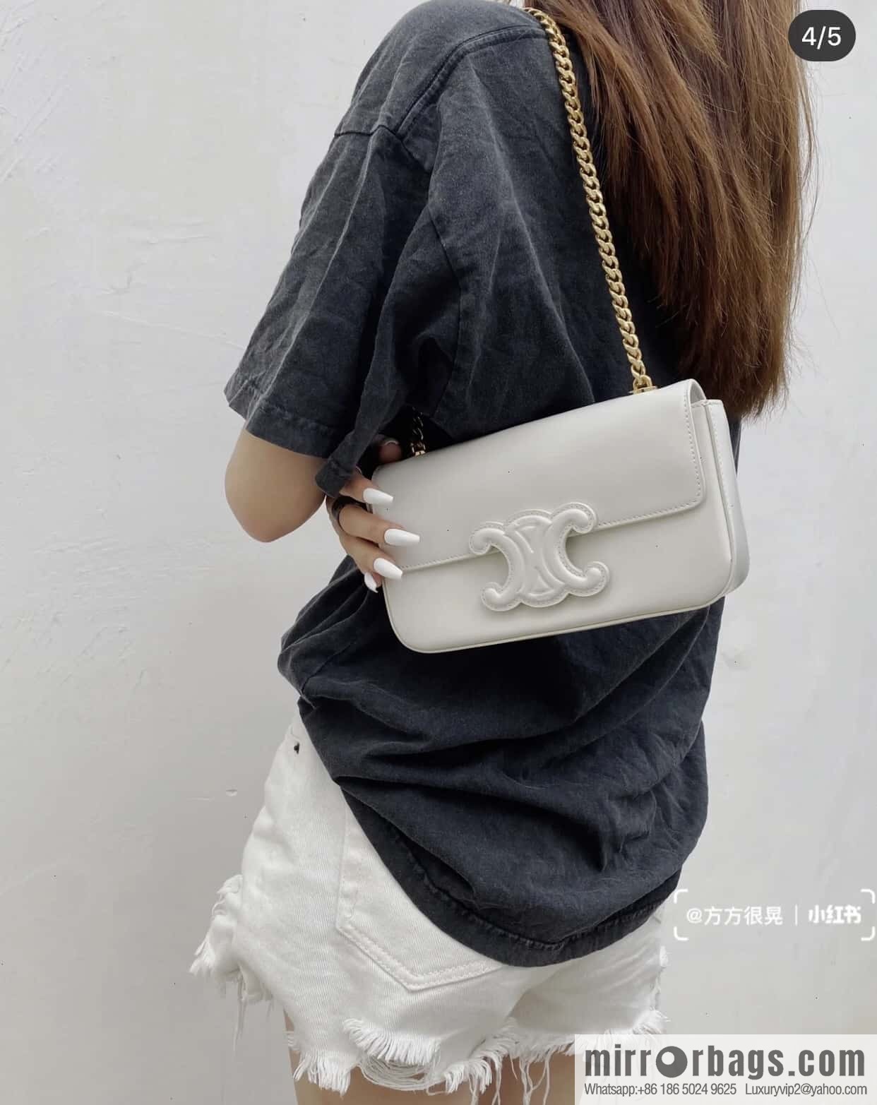 CELINE TRIOMPHE glossy cow leather (fabric) chain strap backpack 199243 white