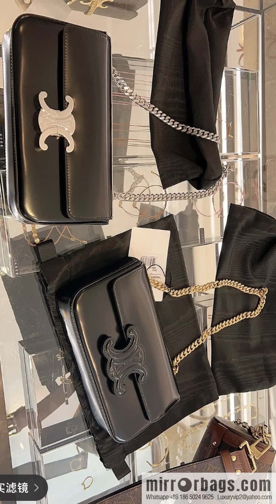 CELINE TRIOMPHE shiny cow leather (fabric) chain strap shoulder backpack 199243 black