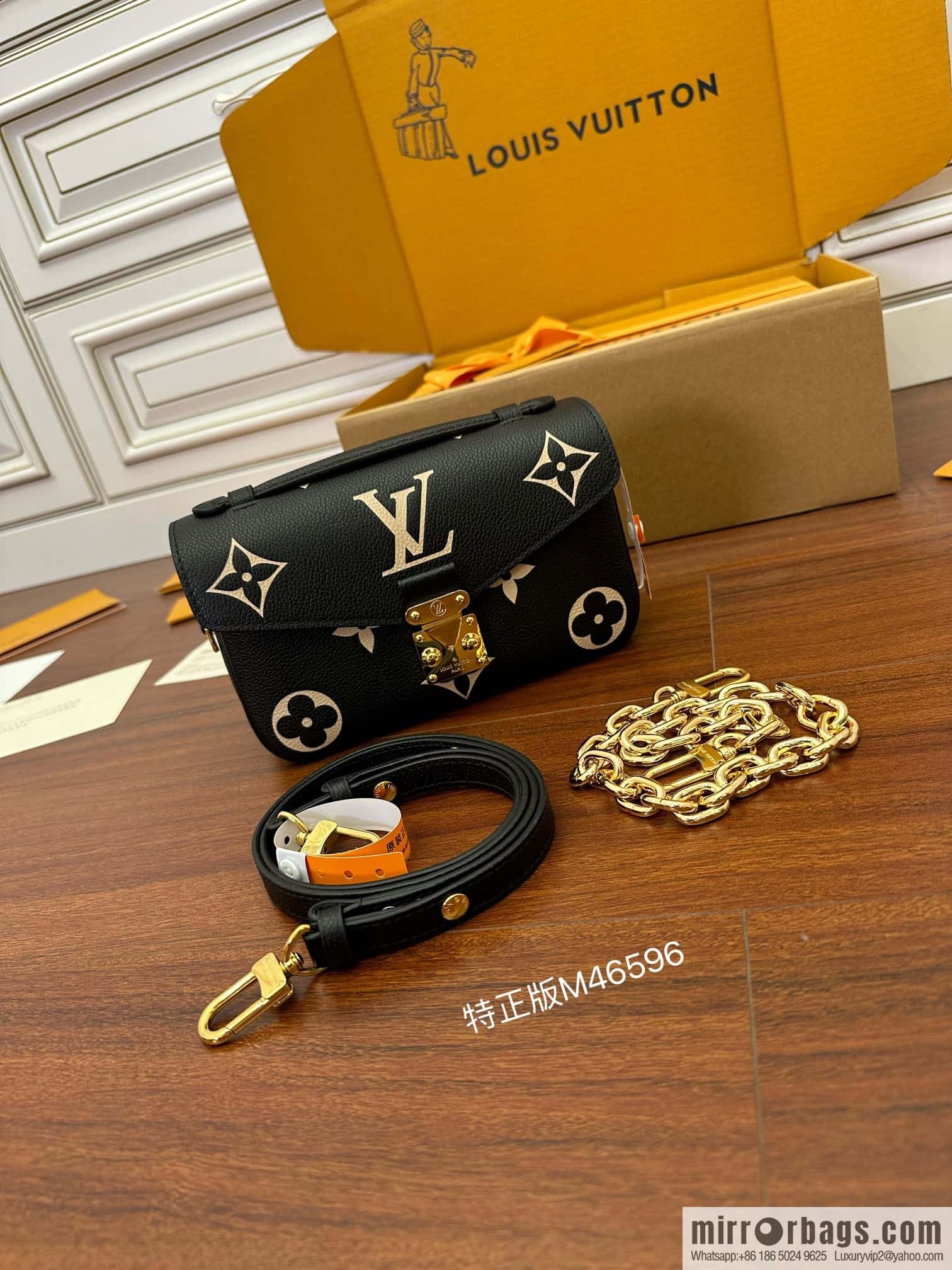 LV M46596 POCHETTE MÉTIS EAST WEST handbag