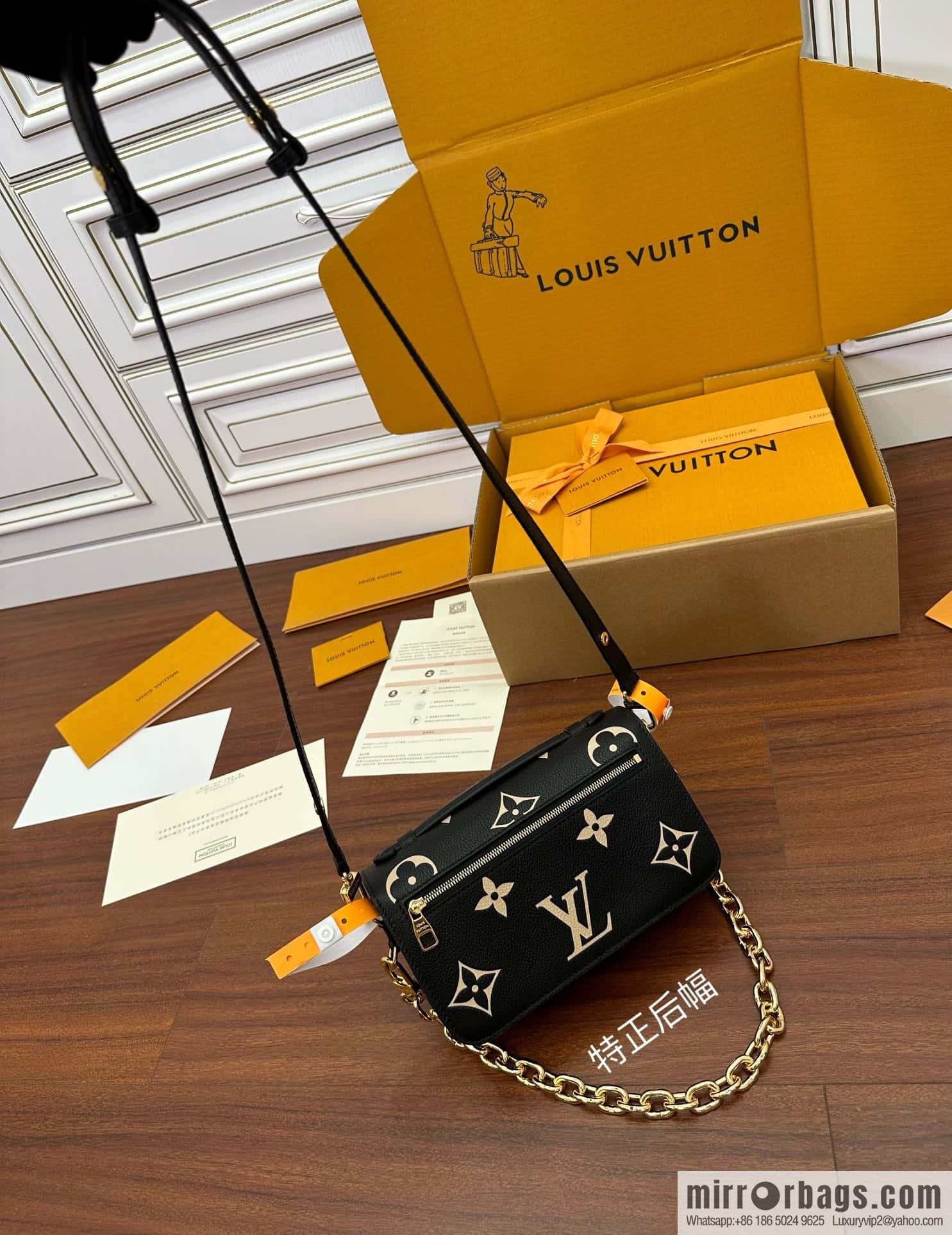LV M46596 POCHETTE MÉTIS EAST WEST handbag