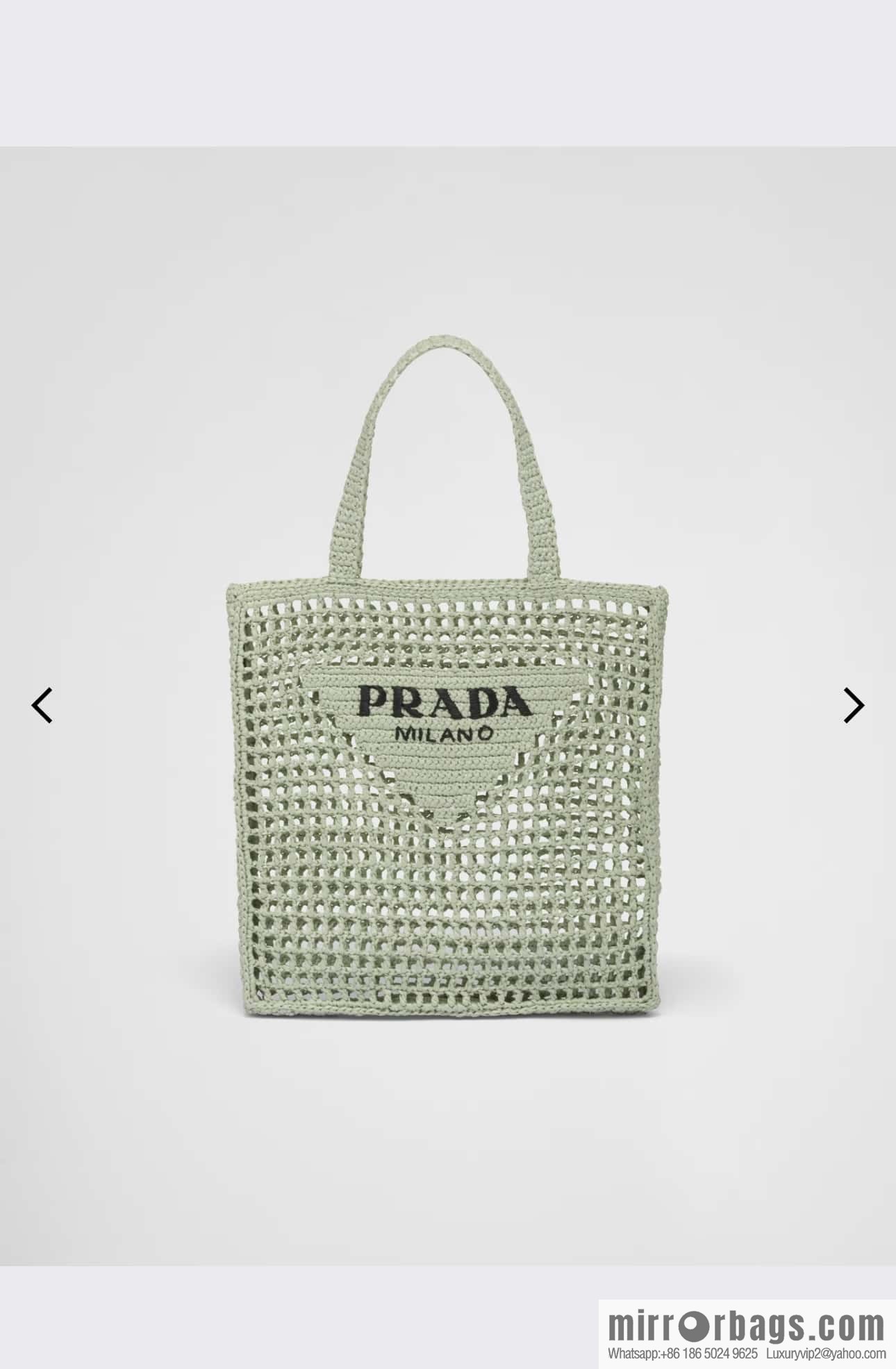 PRADA ๐ coconut fiber tote bag ๐ 1BG393 new color