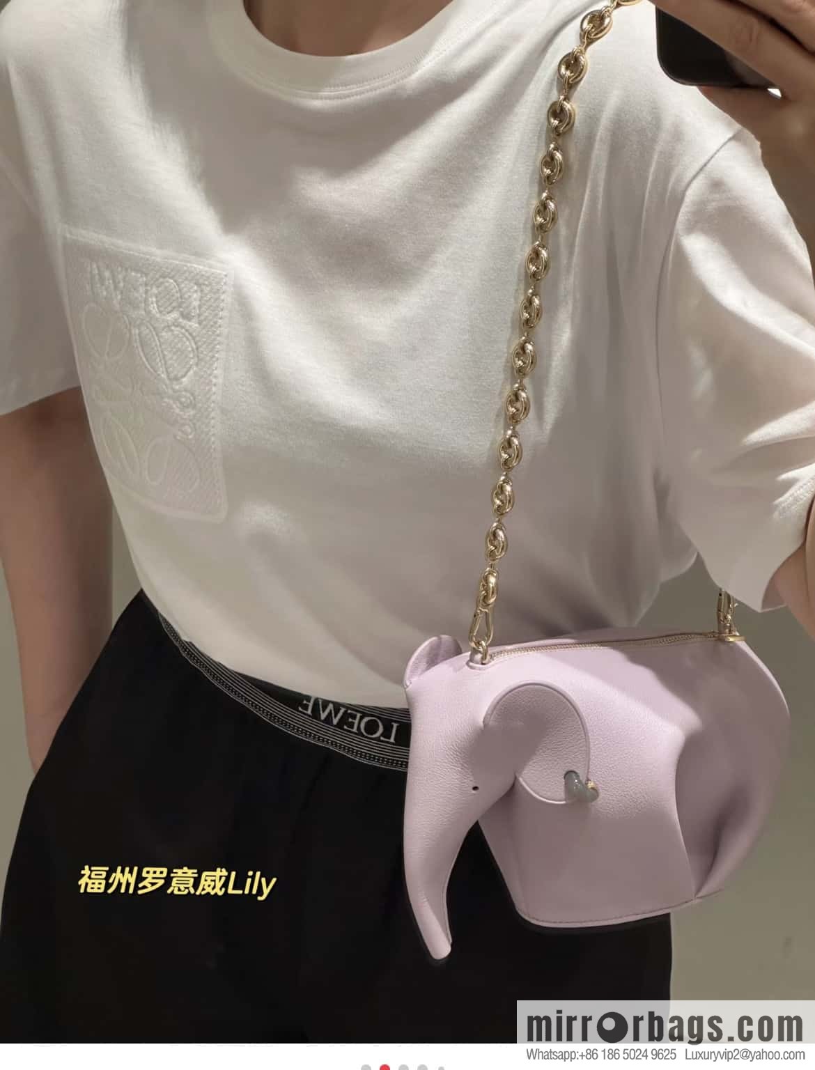 LOEWE's latest jade series baby elephant bag 0192 purple