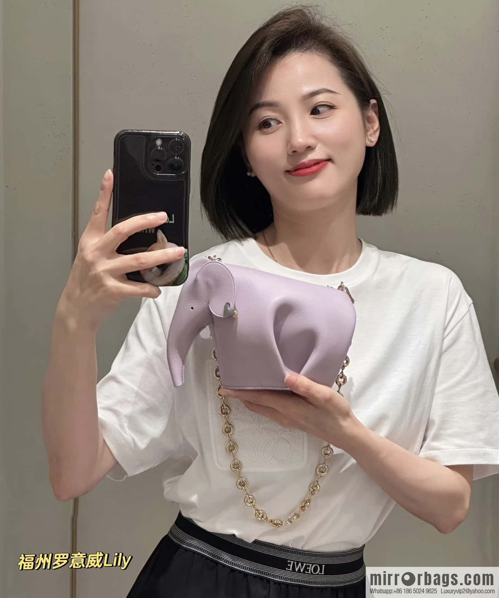 LOEWE's latest jade series baby elephant bag 0192 purple