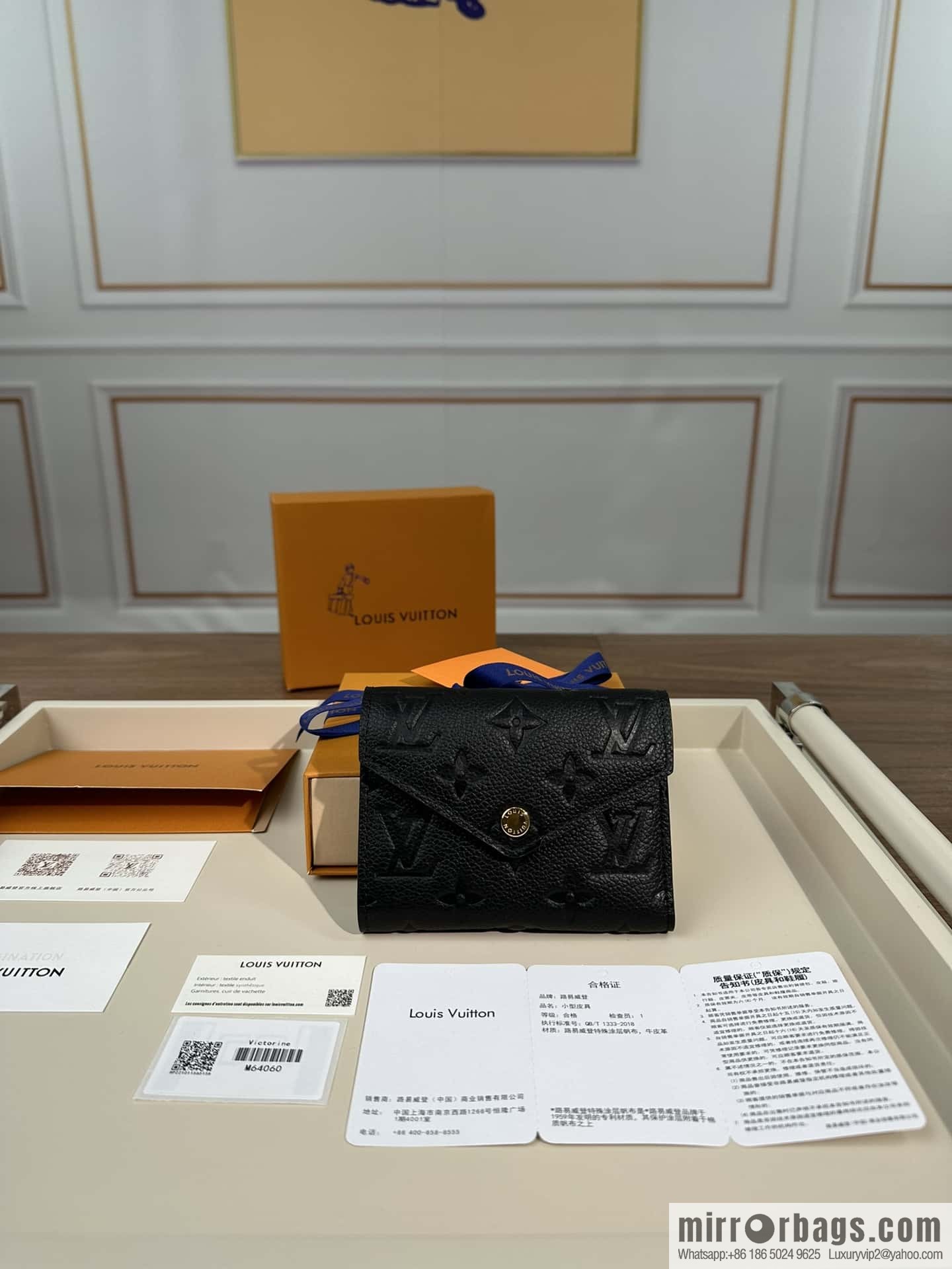 LV Victoria Wallet M64060 Premium