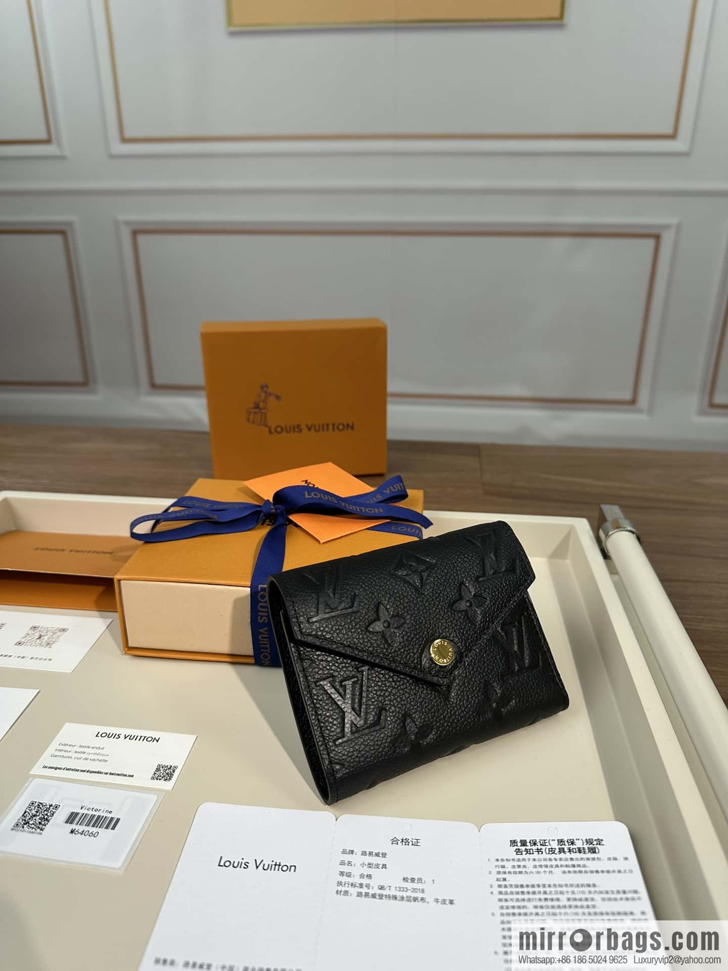 LV Victoria Wallet M64060 Premium