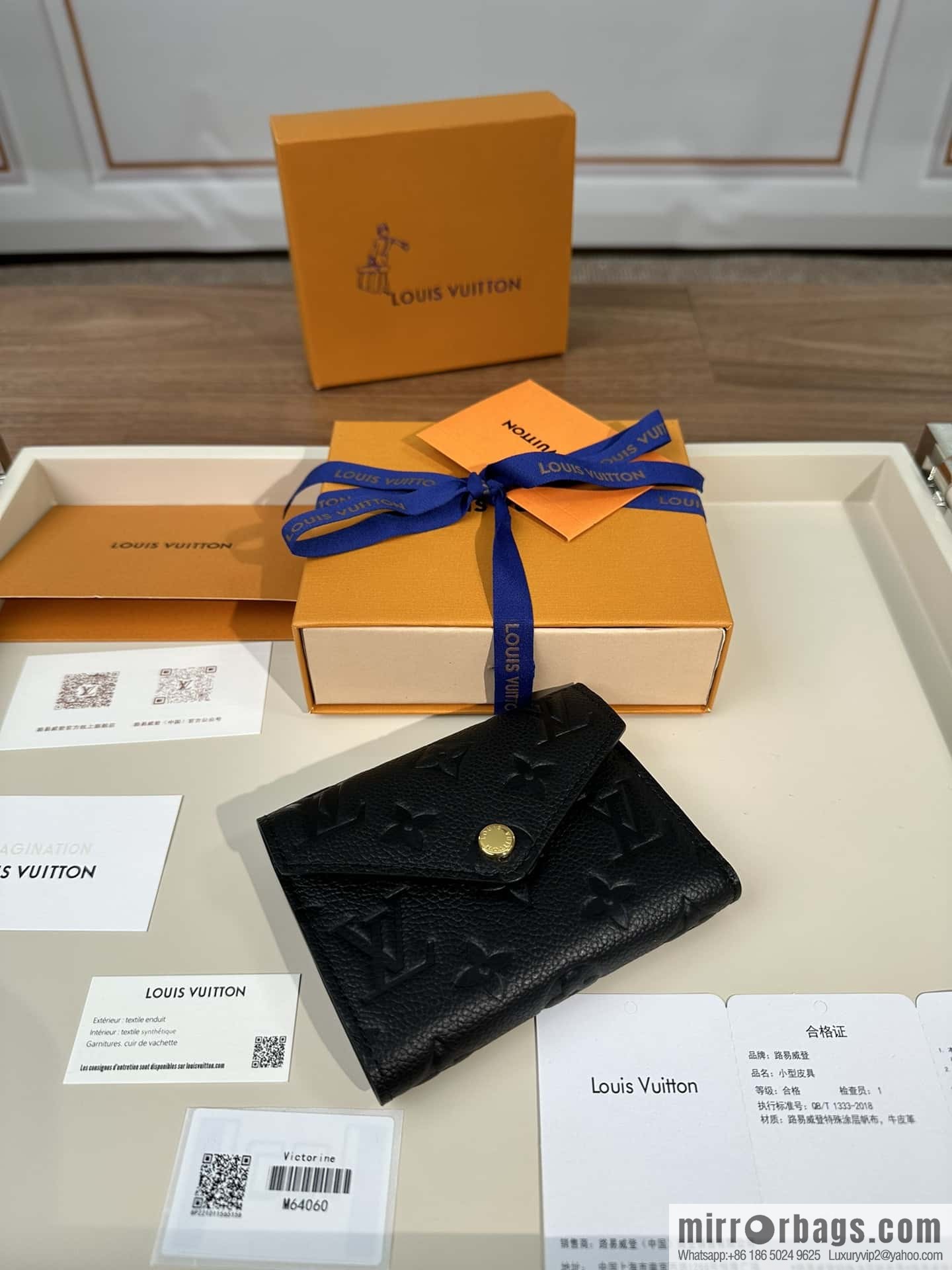 LV Victoria Wallet M64060 Premium