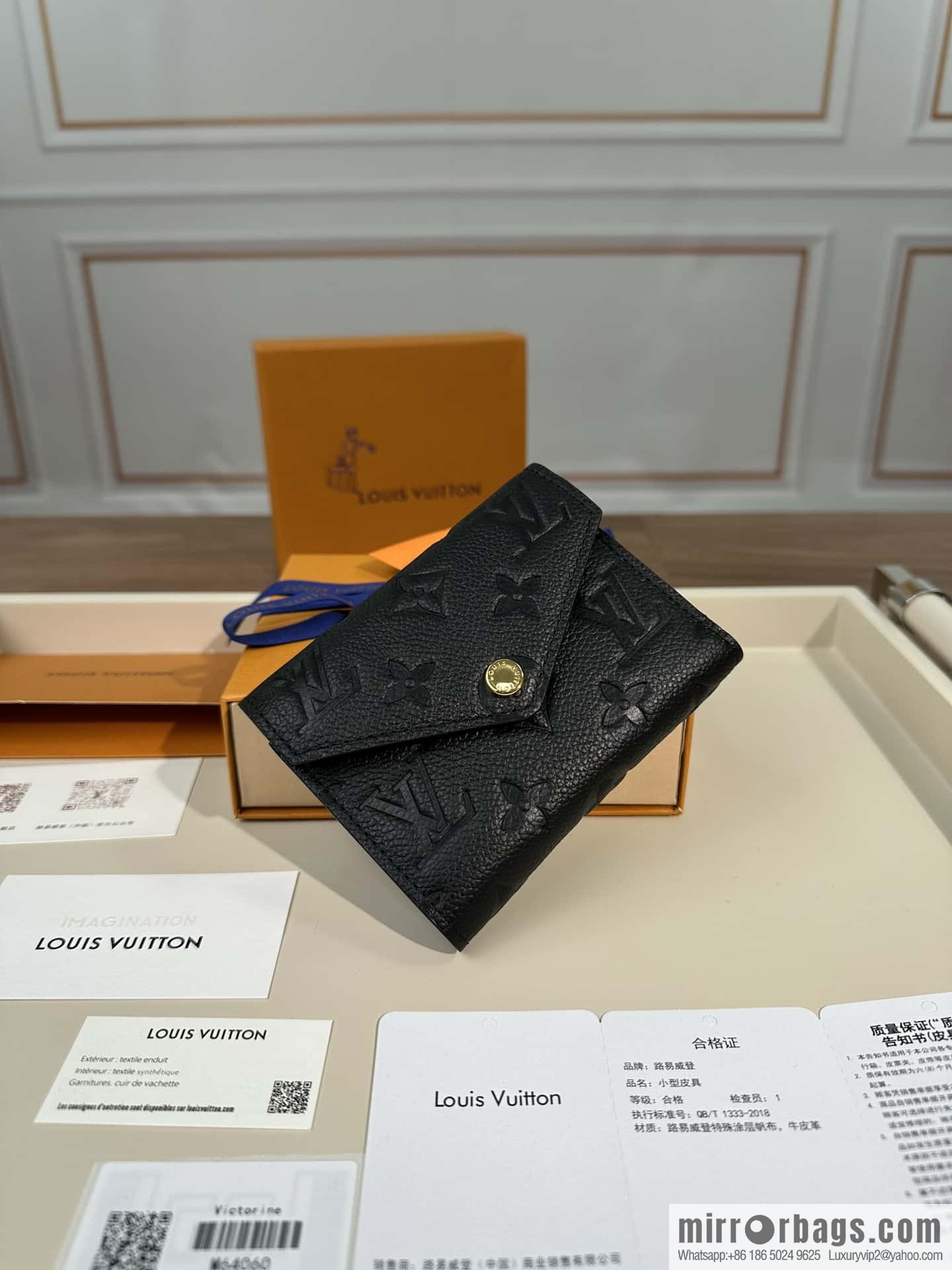 LV Victoria Wallet M64060 Premium