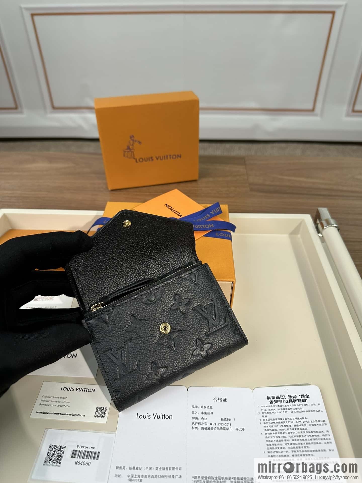LV Victoria Wallet M64060 Premium