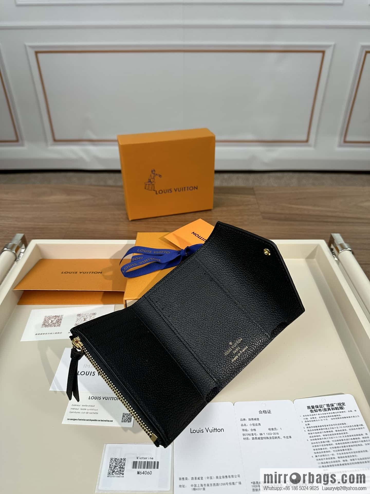 LV Victoria Wallet M64060 Premium