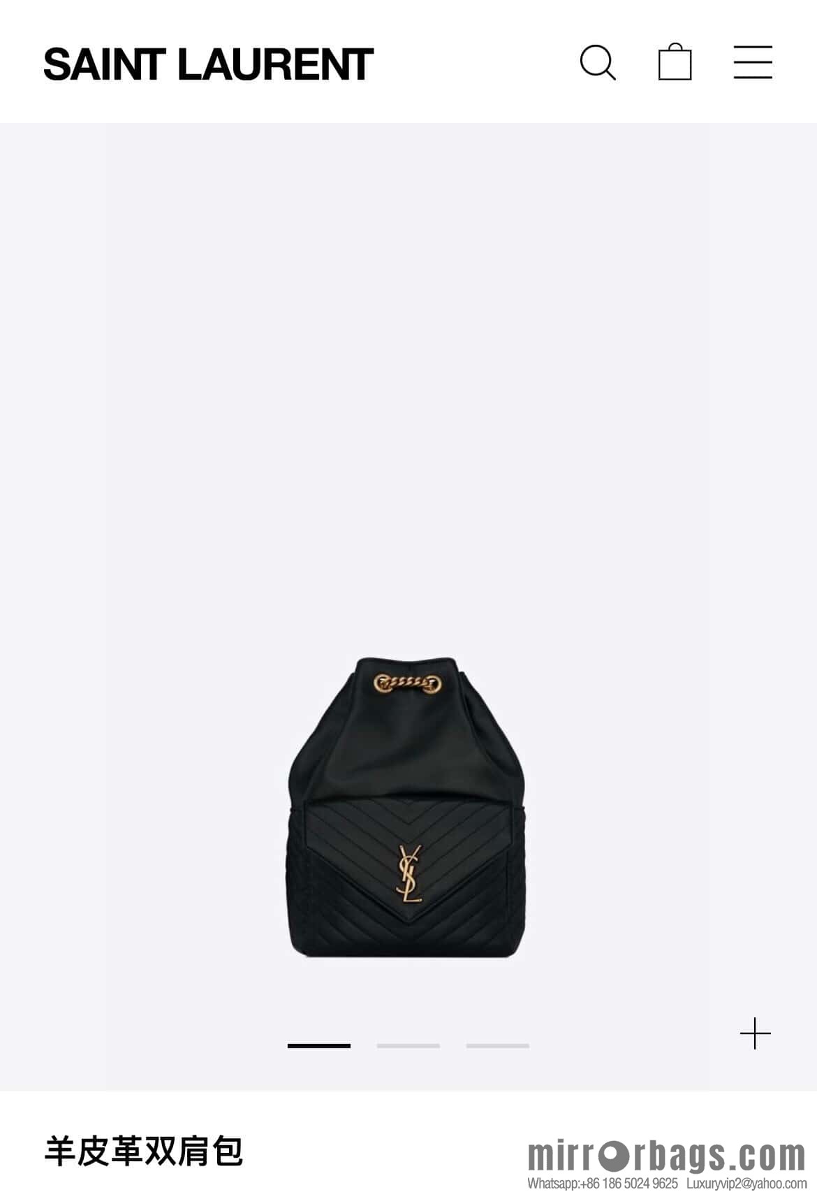 YSL _ backpack black 🎵 672609