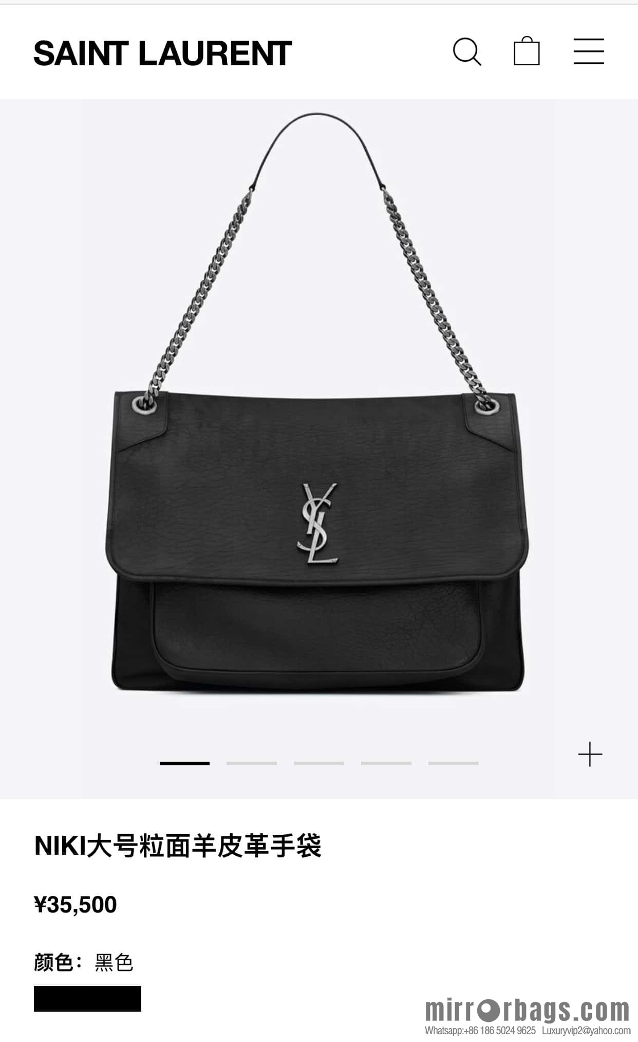 YSL counter most 🆕 sheepskin black silver 755857
