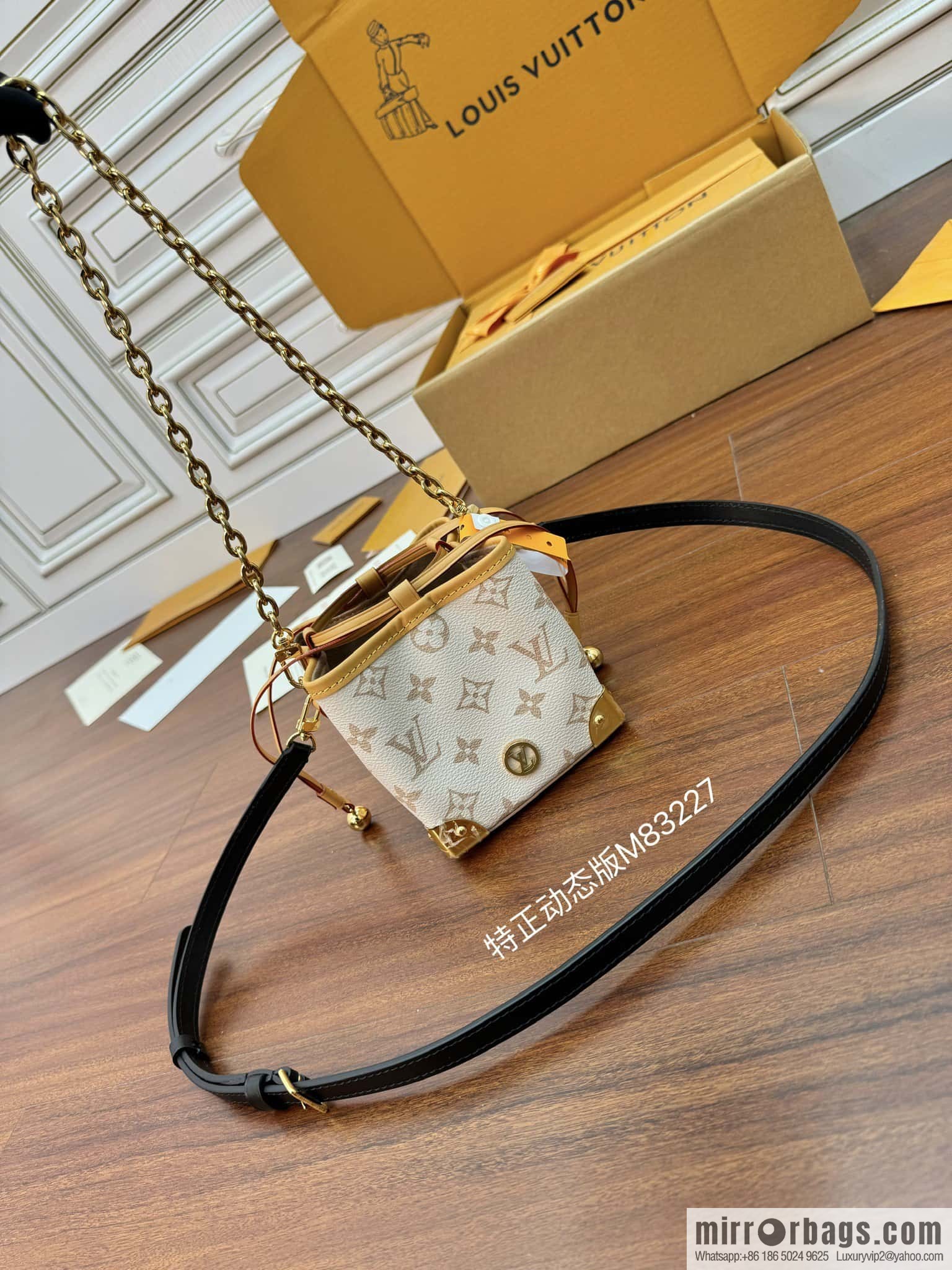LV M83227 NO ÉPURSE LV CHARMS BAG