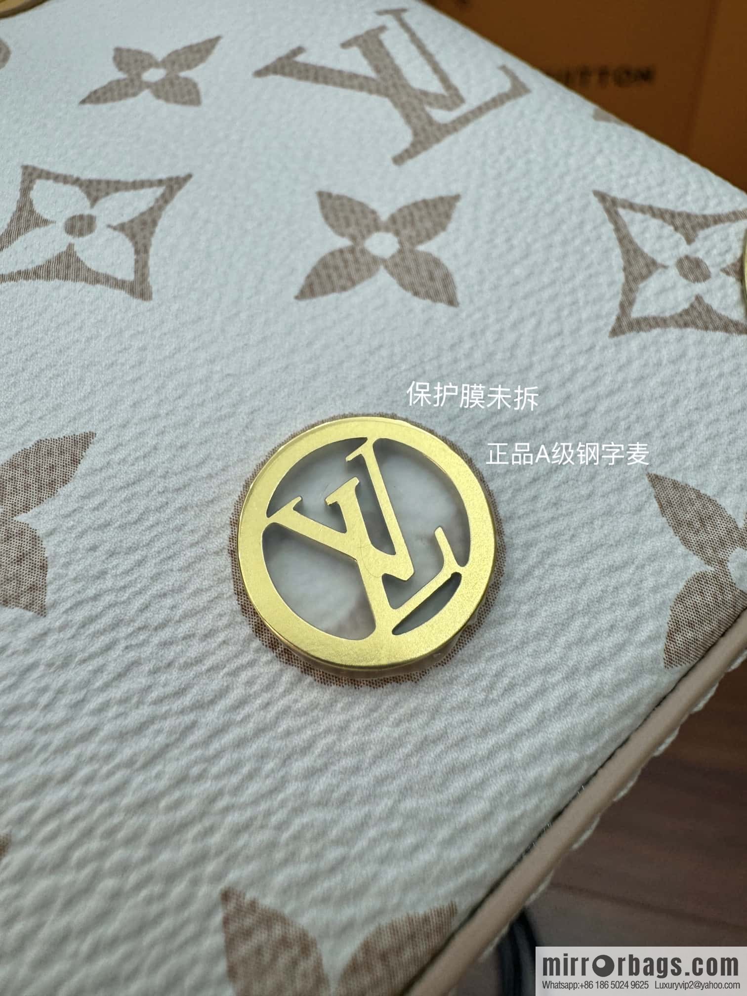 LV M83227 NO ÉPURSE LV CHARMS BAG