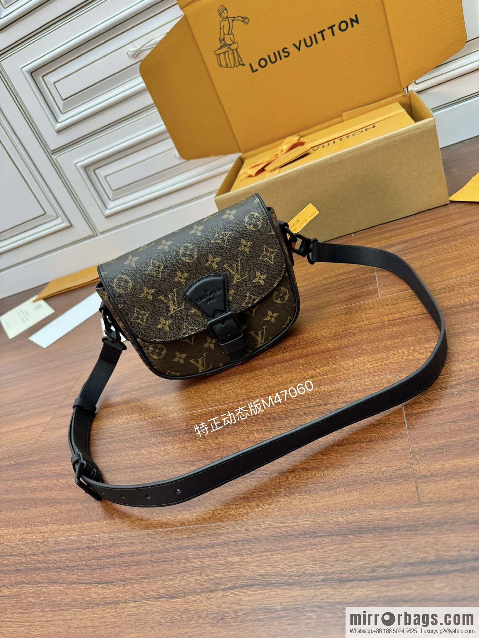 LV M47060 New MONTSOURIS small messenger bag for the season