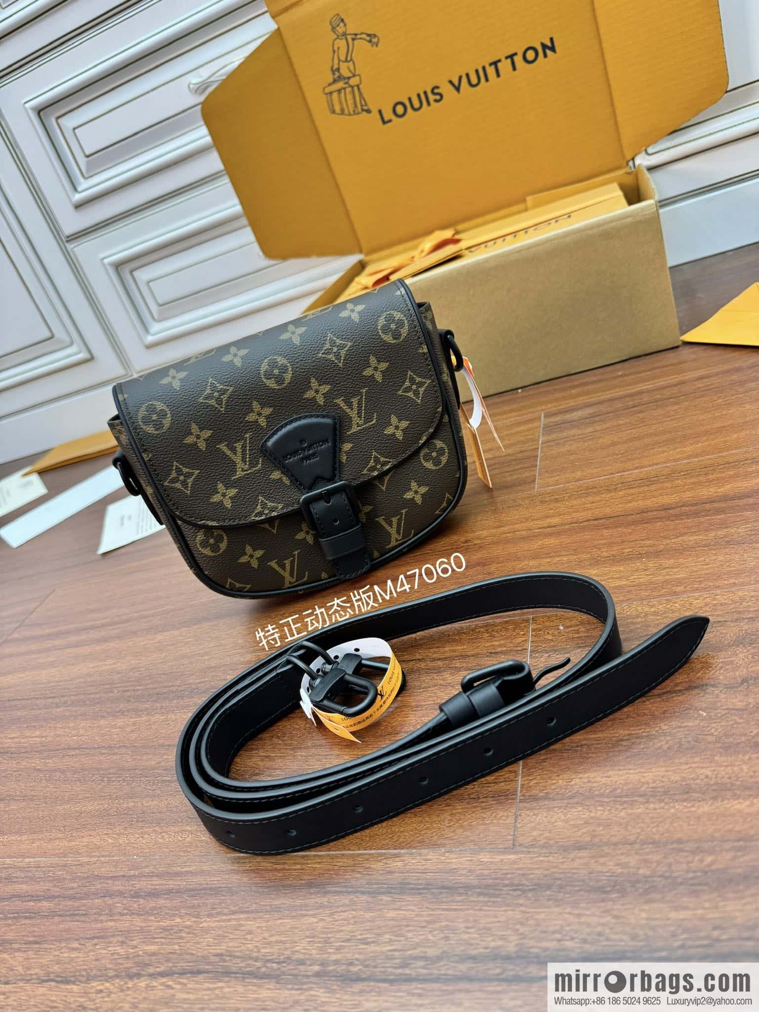 LV M47060 New MONTSOURIS small messenger bag for the season