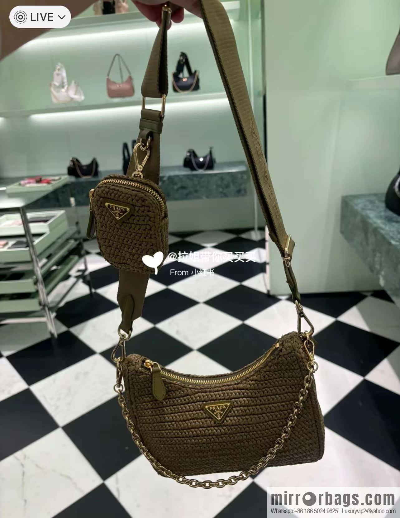 PRADA 🎉 straw three-in-one 🎉 1BH204 new color🎉