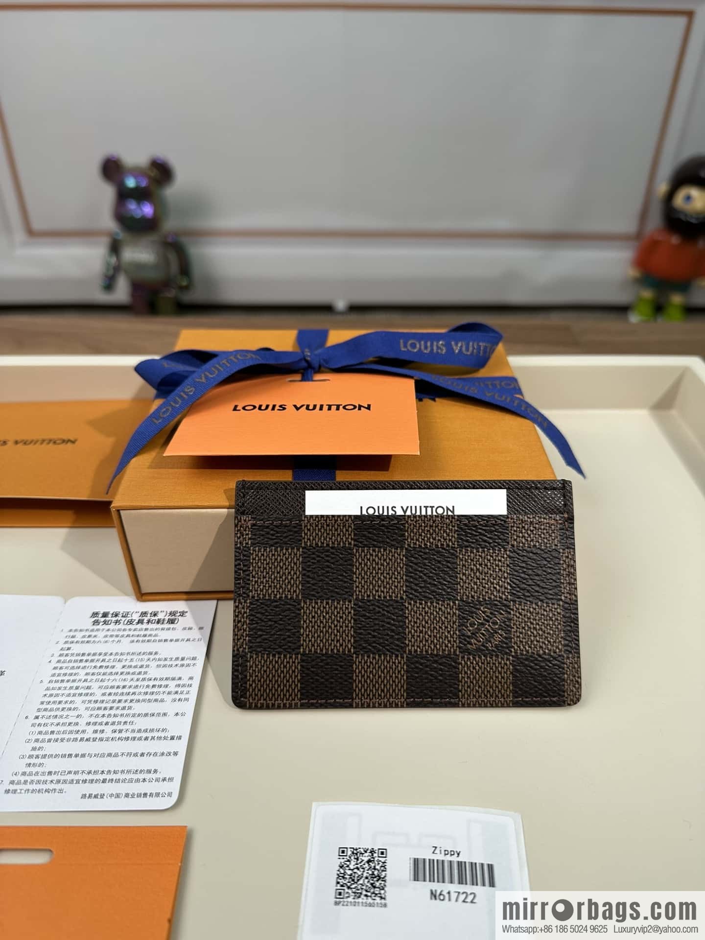 LV clip N61722 premium