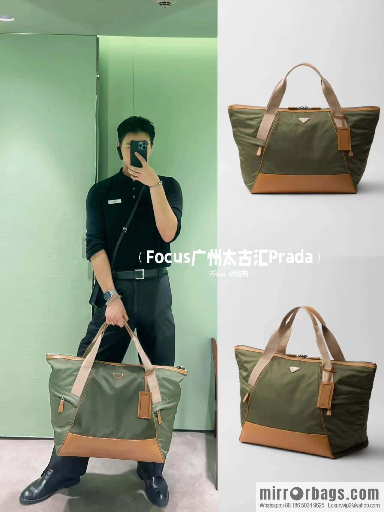 PRADA 🎉 new travel bag 🎉 2VC040