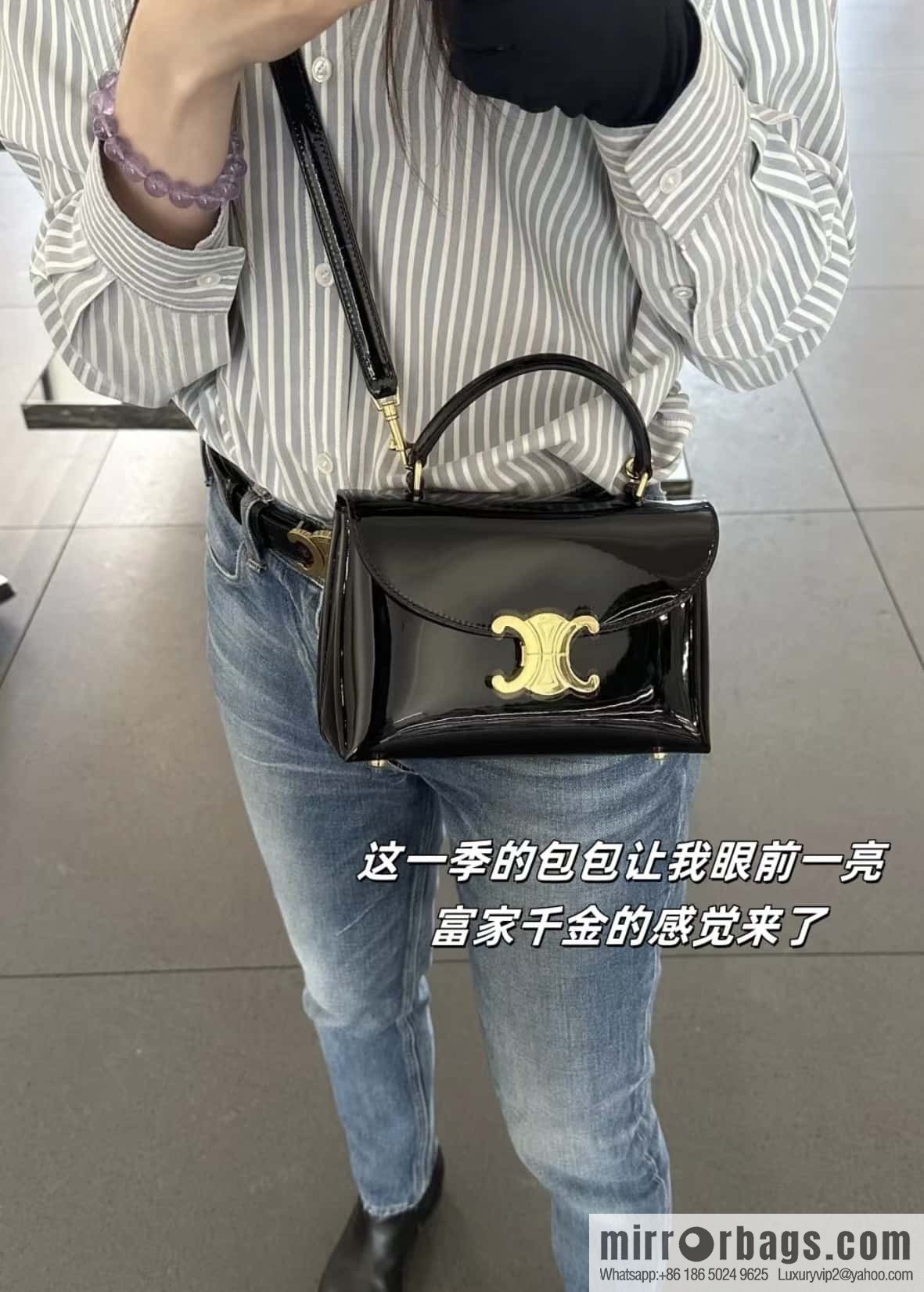 CELINE TEEN NINO lacquered cow leather handbag 118113