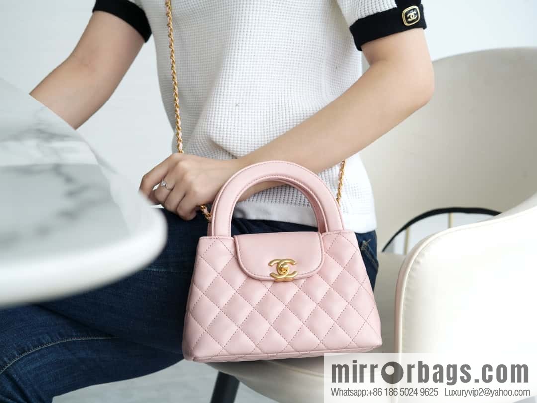 CHANEL 24S New Color Kelly Handle Bag, Large, Light Pink AS4416