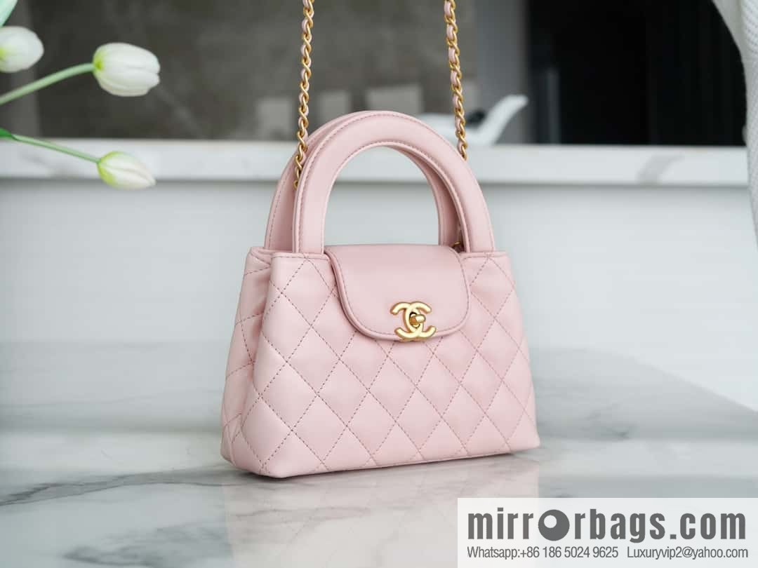 CHANEL 24S New Color Kelly Handle Bag, Large, Light Pink AS4416