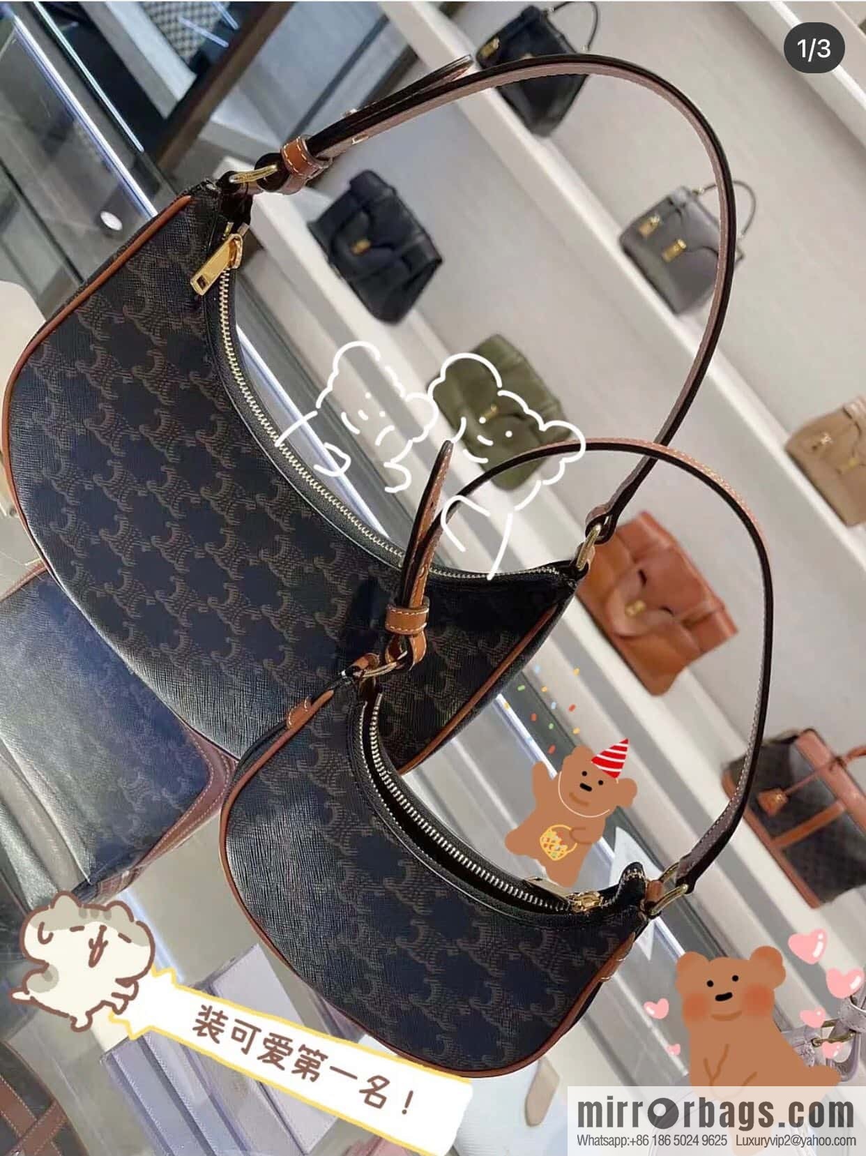 CELINE Mini AVA Underarm Bag 101602