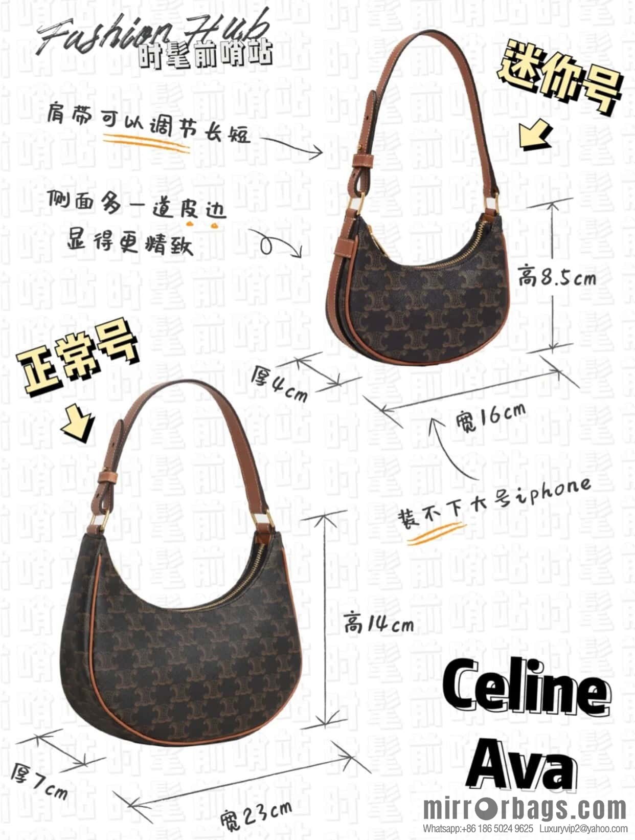 CELINE Mini AVA Underarm Bag 101602