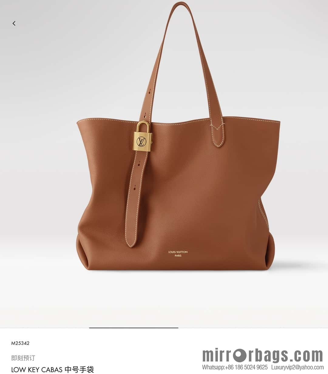 [Boutique‑grade] M25342 brown, full leather shopping bag M25341 M25343 Low key cabas handbag