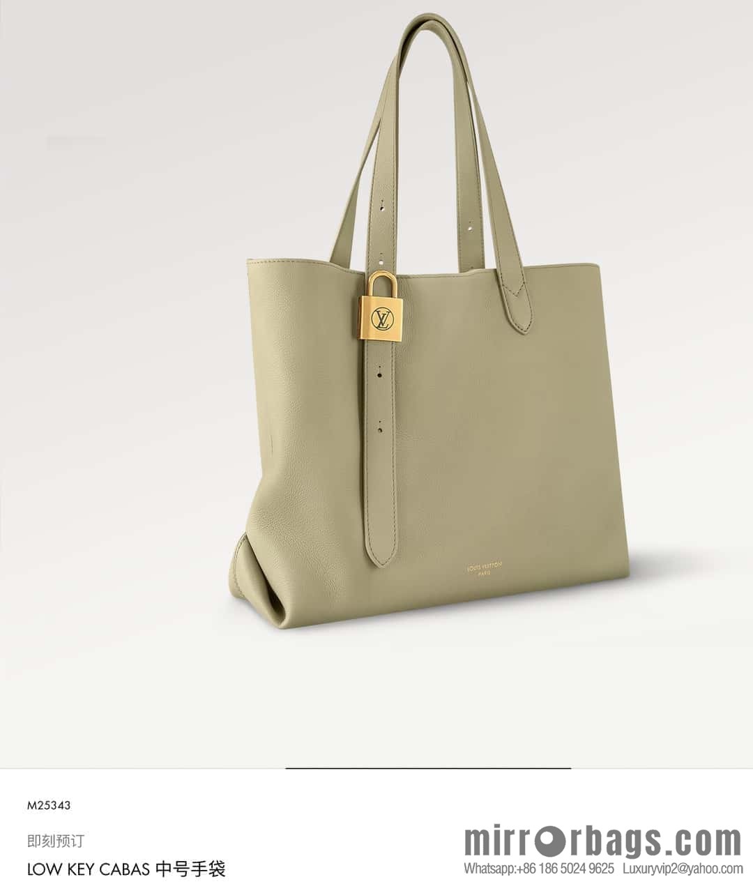 [Boutique‑grade] M25341 green, full leather shopping bag Low key cabas handbag M25341 black M25342 brown M25343 stone green 2024 latest autumn and winter new Low Key Cabas medium handbag