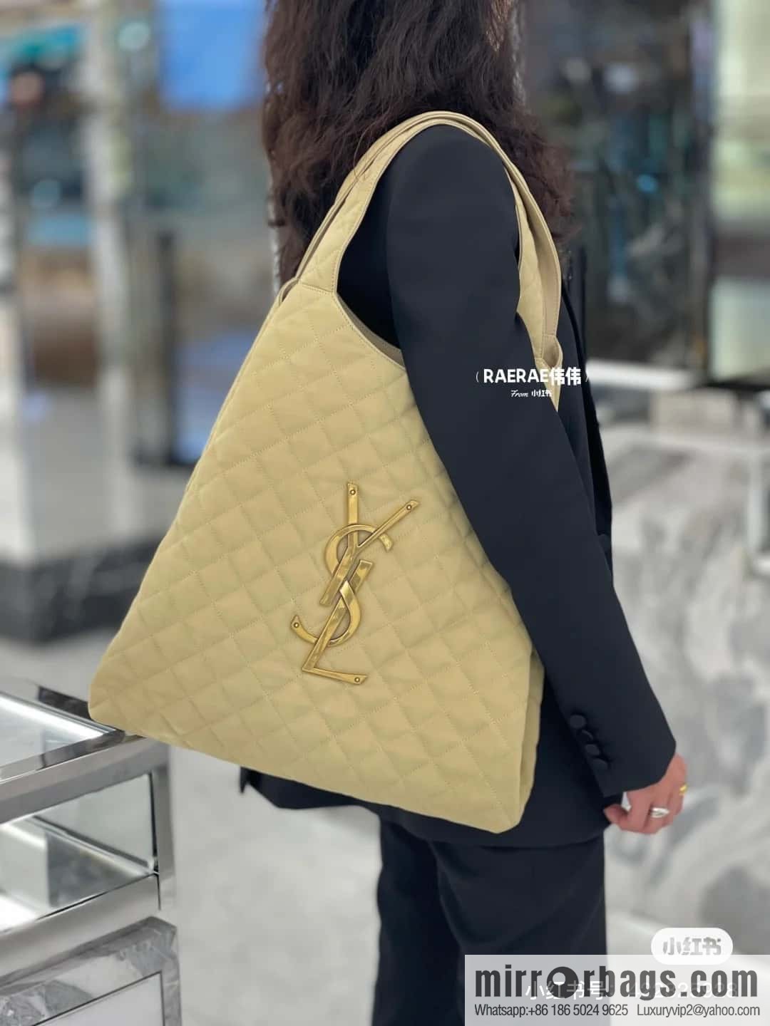YSL 𝗜𝗖𝗔𝗥𝗘 🆕 Beige 698651