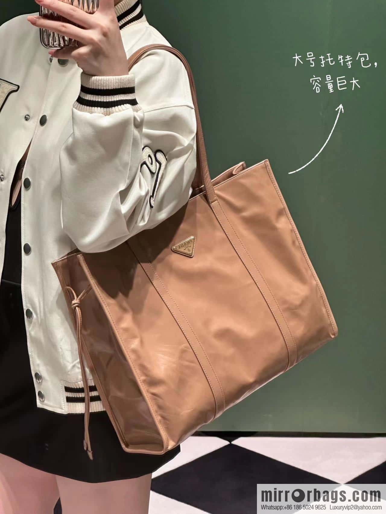PRADA 🎉 oil wax tote bag 🎉 1BG460 caramel color