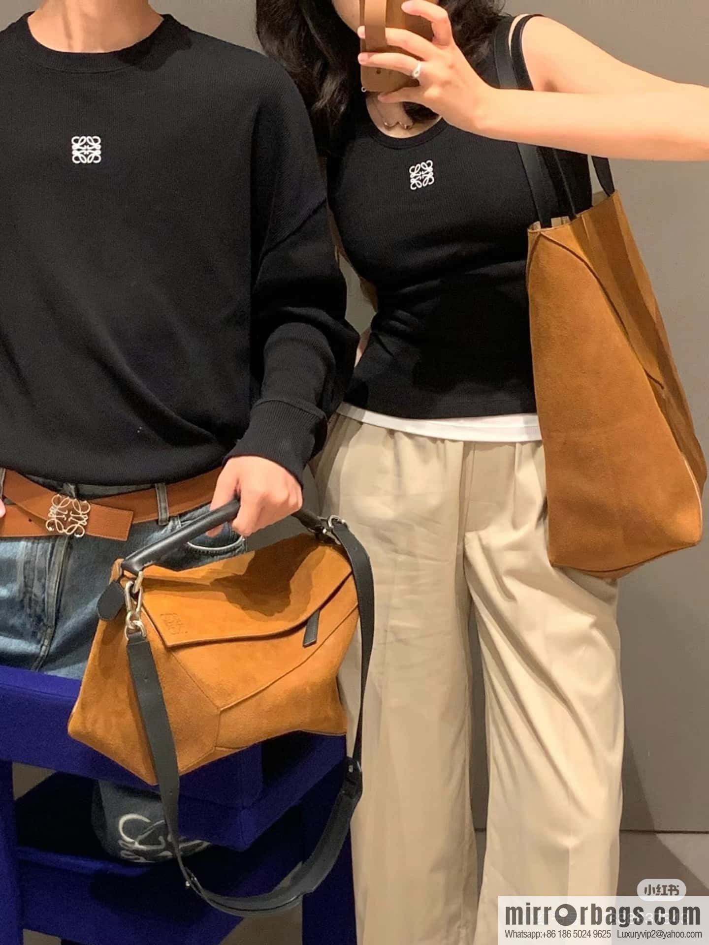 LOEWE new 🆕 large pressed suede leather Puzzle Fold handbag 0692