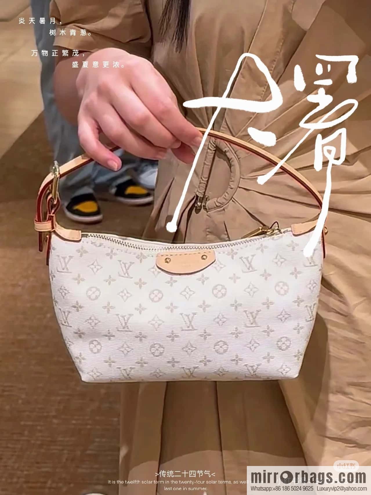 [Boutique‑grade] M12433 white, mini lunch box bag, moon bag series MINI MOON handbag