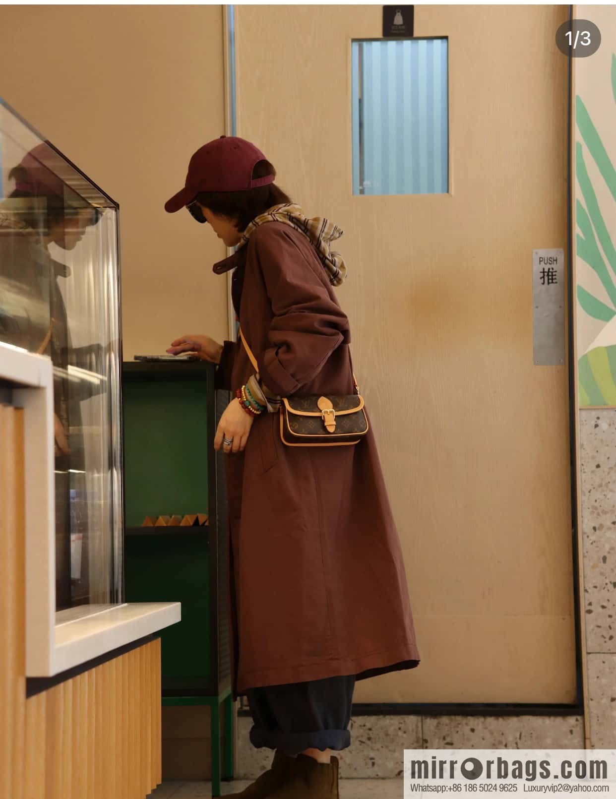 LV M83298 Nano Diane