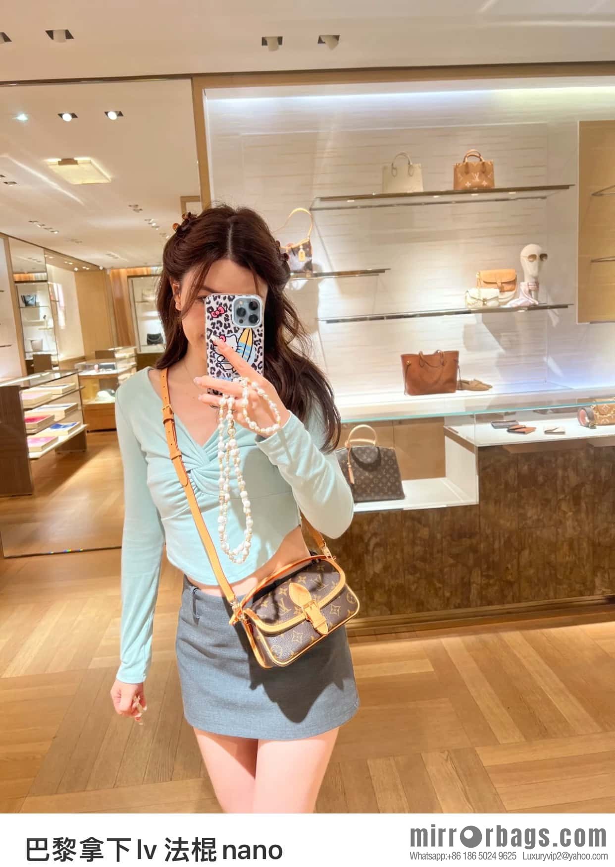 LV M83298 Nano Diane